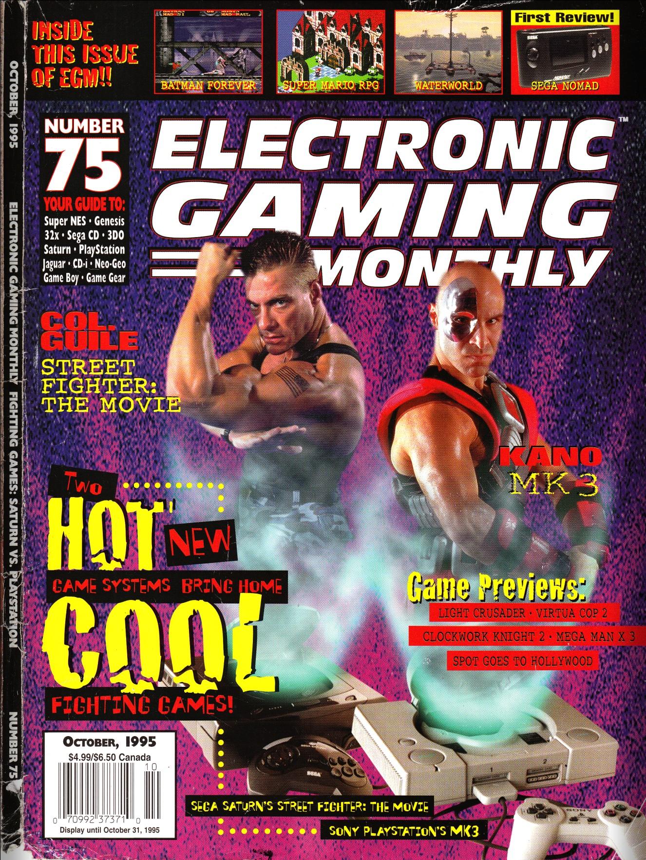 magazine-electronic-gaming-monthly-street-fighter_-the-movie-75-1995_10-page-1.jpg
